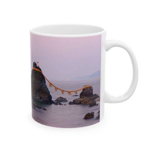 Coffee mug with Wedded Rocks of Futami Japan on it